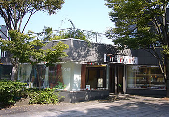 イフ富山店